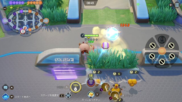 『ポケモンユナイト』高速移動しながらゲップを撒き散らした「ヨクバリス」、バランス調整へ―計5項目でナーフ