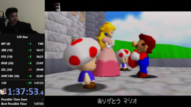 新記録は前人未到の地へ―RTA走者Liam氏が『スーパーマリオ64』スター120枚RTA世界記録を初の1時間37分台で更新