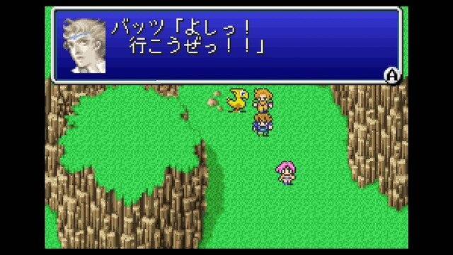 不朽の名作『ファイナルファンタジーV』ピクセルリマスター間もなく！「FFV」SFC/PS/GBA版と画像比較【特集】