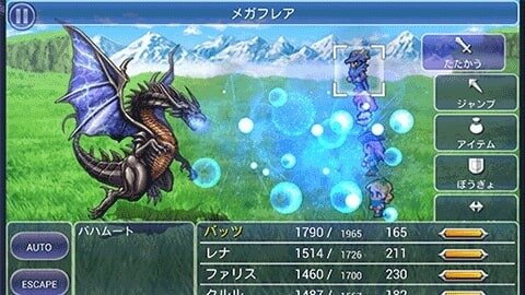 不朽の名作『ファイナルファンタジーV』ピクセルリマスター間もなく！「FFV」SFC/PS/GBA版と画像比較【特集】