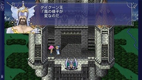 不朽の名作『ファイナルファンタジーV』ピクセルリマスター間もなく！「FFV」SFC/PS/GBA版と画像比較【特集】