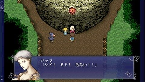 不朽の名作『ファイナルファンタジーV』ピクセルリマスター間もなく！「FFV」SFC/PS/GBA版と画像比較【特集】