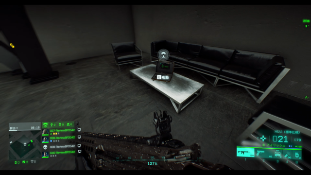 これが新たなBFだ！『バトルフィールド 2042』新解釈バトロワ「ハザードゾーン」で実際に脱出してみた