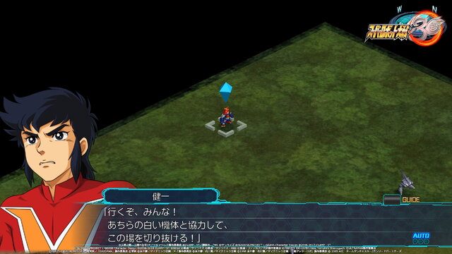 『スパロボ30』無料アップデートで「ゲシュペンスト」参戦！追加パイロットは「ギリアム・イェーガー」