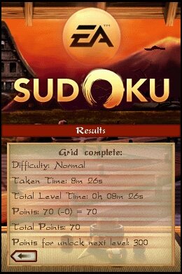 Sudoku DSi