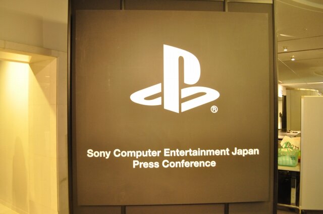 【TGS2009】PSP-3000値下げ、GT5発売日決定、あのタイトルがモーション対応に!?・・・SCEJプレスカンファレンス(速報)