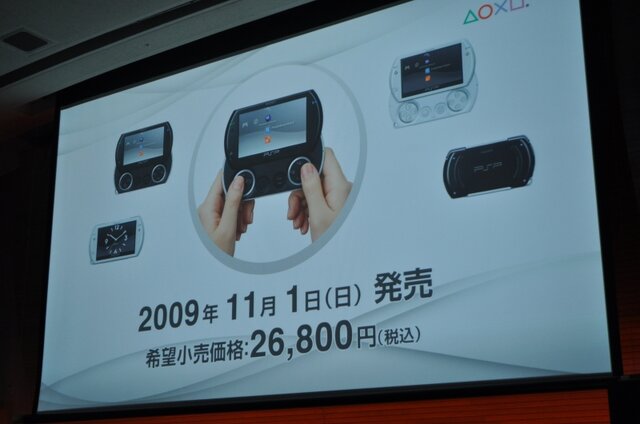 【TGS2009】PSP-3000値下げ、GT5発売日決定、あのタイトルがモーション対応に!?・・・SCEJプレスカンファレンス(速報)