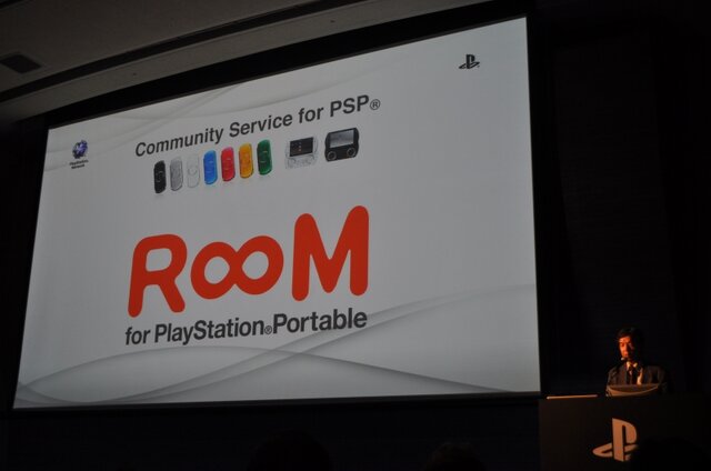 【TGS2009】PSP-3000値下げ、GT5発売日決定、あのタイトルがモーション対応に!?・・・SCEJプレスカンファレンス(速報)