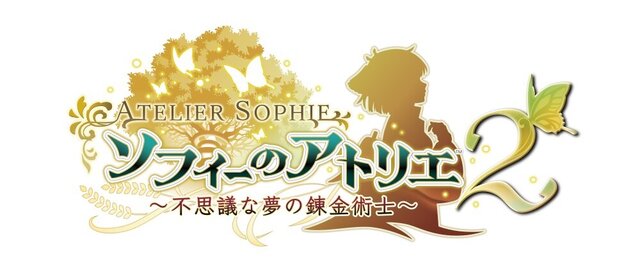 『ソフィーのアトリエ2』×『テイルズ オブ ア ライズ』コラボ決定！シリーズ25周年作品同士が夢のタッグ