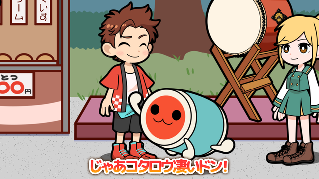 『太鼓の達人』公式アニメ「太鼓の達人 アニメば～じょん！」第一話がYouTubeで公開―完全新作のオリジナルストーリー