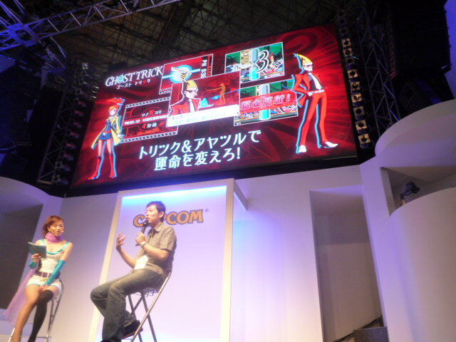 【TGS2009】「2004年から開発していました」巧 舟の新作ミステリーゲーム『ゴースト トリック』