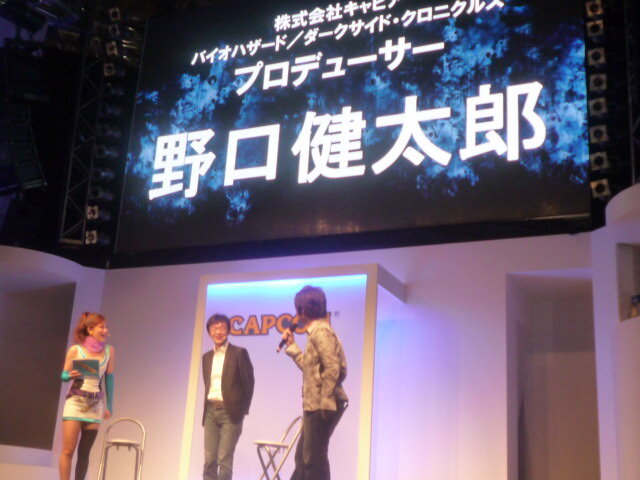 【TGS2009】国内での発売日決定！Wii『バイオハザード/ダークサイド・クロニクルズ』2010年1月14日発売！