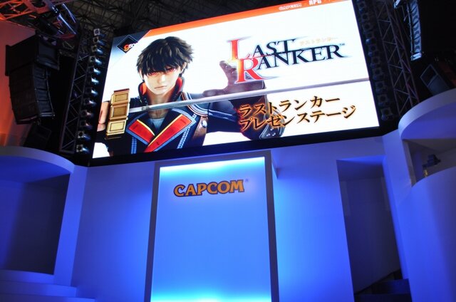 【TGS2009】カプコン×イメージエポック、豪華クリエイターが集結したRPG『ラストランカー』ステージ