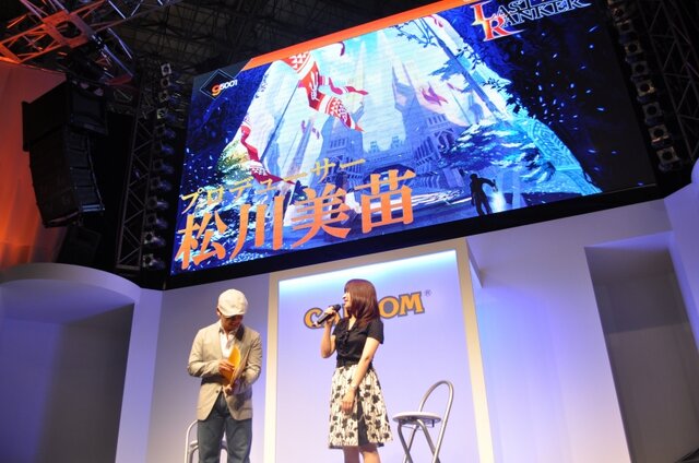 【TGS2009】カプコン×イメージエポック、豪華クリエイターが集結したRPG『ラストランカー』ステージ