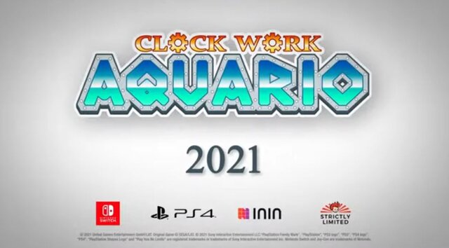 スイッチなどで「幻のアーケードゲーム」ラッシュ!? いわくつきの作品や20年越しの新作も…