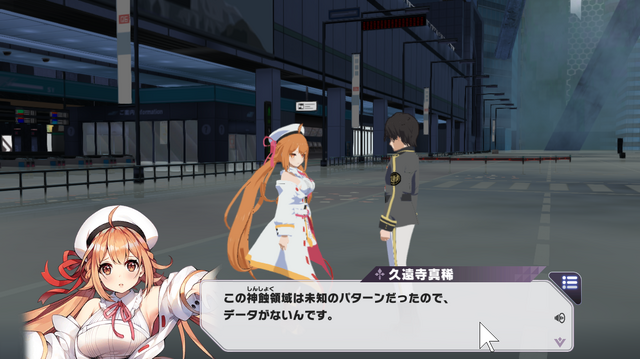 悪魔と契約した少女たちのダークファンタジーRPG『神殺しのアリア』は、可愛いキャラと先の気になるシリアスな物語がいい！【先行プレイレポ】