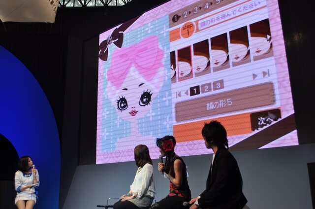 【TGS2009】辻希美もオシャレファッションを披露～「プーペガール」がニンテンドーDSになって登場