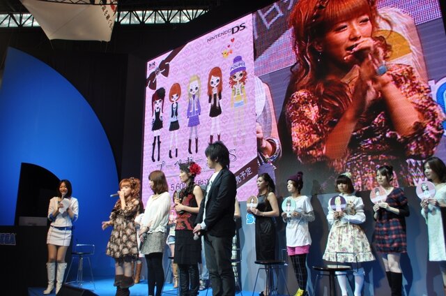 【TGS2009】辻希美もオシャレファッションを披露～「プーペガール」がニンテンドーDSになって登場