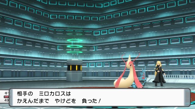 『ポケモン ダイパリメイク』の「シロナ」がマジで強い！多くの挑戦者を返り討ちにした“ガチ構成”とは