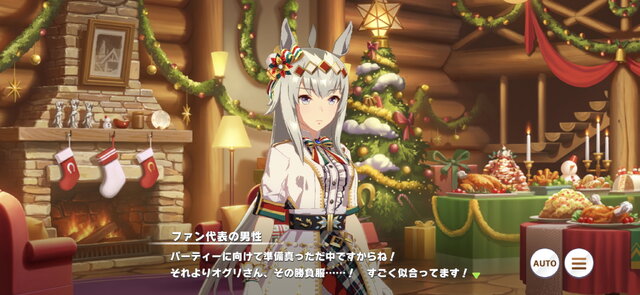 『ウマ娘』芦毛の怪物ならぬ、芦毛の天使！抱きしめたくなるほど可愛い「幼少期のオグリキャップ」登場