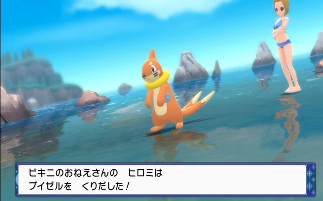 『ポケモン ダイパリメイク』あの懐かしのキャラクターも参戦!? 劇場版AGからの訪問者たち