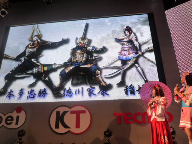 【TGS2009】4年ぶりの新作『戦国無双3』紹介ステージイベント ― 歴ドルが熱く語る