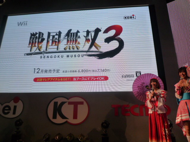 【TGS2009】4年ぶりの新作『戦国無双3』紹介ステージイベント ― 歴ドルが熱く語る