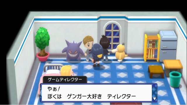 『ポケモン ダイパリメイク』でスタッフからのサプライズ!?「ホテルグランドレイク」を要チェック