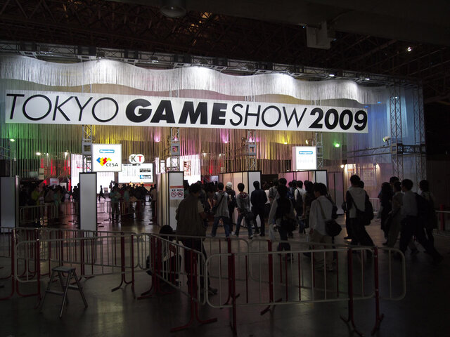 【TGS2009】晴天の開幕！東京ゲームショウ2009一般日スタート！