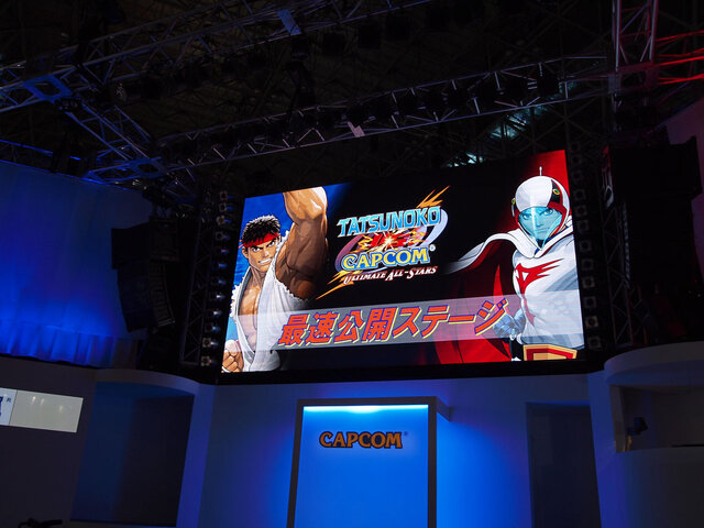 【TGS2009】新キャラ＆発売日発表！TATSUNOKO VS. CAPCOM ULTIMATE ALL-STARS 最速公開ステージ