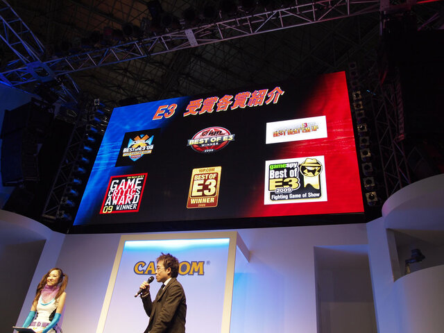 【TGS2009】新キャラ＆発売日発表！TATSUNOKO VS. CAPCOM ULTIMATE ALL-STARS 最速公開ステージ