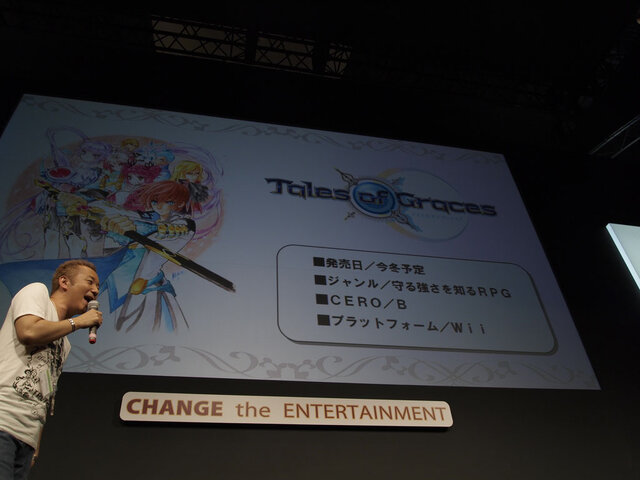 【TGS2009】驚きのあの人もゲストで登場。やっぱり『テイルズオブ』 in TGSステージレポート