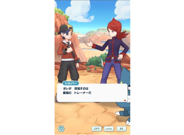 『ポケモン』シリーズで一番印象に残った「ライバル」は？圧倒的人気はもちろんあの人【アンケ結果発表】