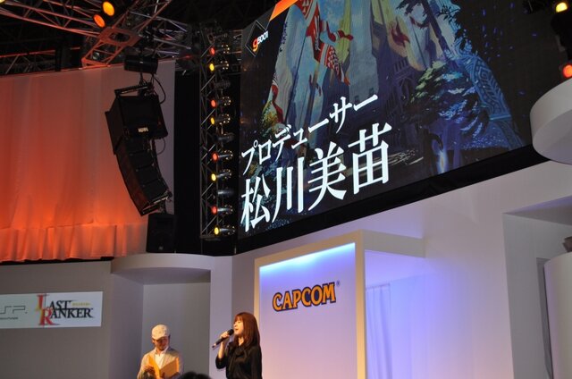 【TGS2009】カプコン注目のRPG『ラストランカー』・・・主人公ジグ役の神谷氏も登場したステージ