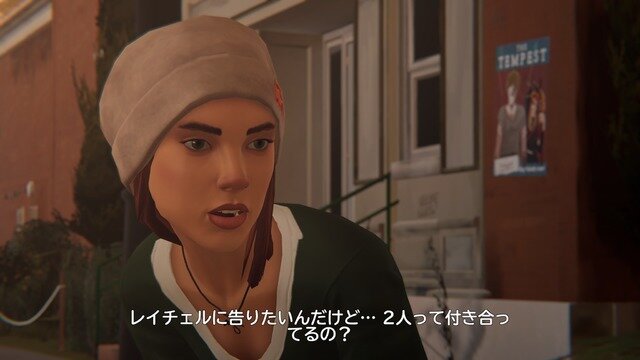 日本語版の発売も決定した『ライフ イズ ストレンジ トゥルーカラーズ』をなんとかネタバレ無しでオススメしたい！【特集】