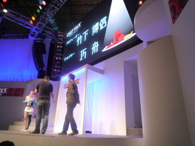 【TGS2009】『ゴースト トリック』ステージイベント一般公開日、スペシャルゲストは神谷英樹氏