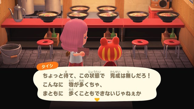 『あつ森 ハッピーホームパラダイス』ワンランク上のコーディネート術まとめ―これを見ればあなたのお部屋も様変わり！