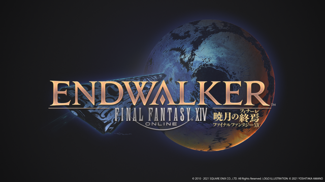 『FF14』一部パック販売停止―混雑状況と補填について吉田Pがコメント「零式は予定通り実装」