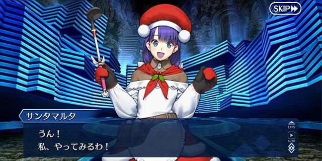 『FGO』「マルタ〔サンタ〕」の評価は？  みんなの反応をお届け─来年サンタになって欲しいのは…【アンケ結果発表】