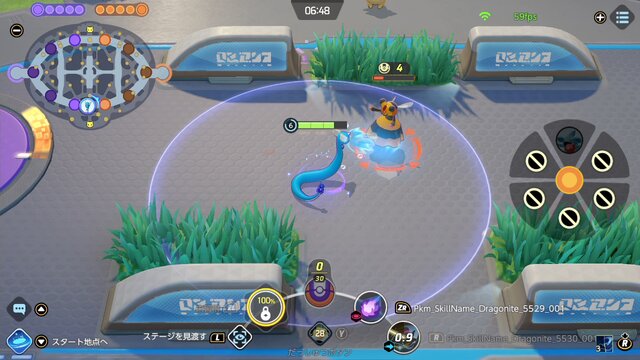 『ポケモンユナイト』新登場「カイリュー」はまさしく“壊れ”！ユナイト技の回転がヤバすぎて、ナーフ待った無しか