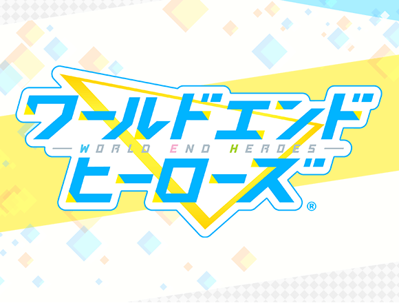 サービス終了しても忘れられない“思い出のソシャゲ”は？『バンやろ』『ららマジ』『ウォーブレ』…アンケート結果発表