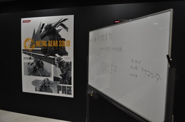 【TGS2009】ダウンロードには長蛇の列、フリープレイコーナーも盛況～『METAL GEAR SOLID PEACE WALKER』