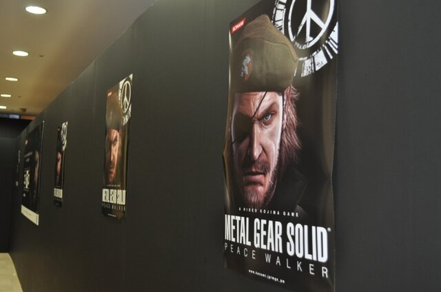 【TGS2009】ダウンロードには長蛇の列、フリープレイコーナーも盛況～『METAL GEAR SOLID PEACE WALKER』