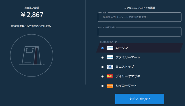 今日から始める「Steam」第1章―今更だって恥ずかしくない！登録から、マニアックな遊び方まで