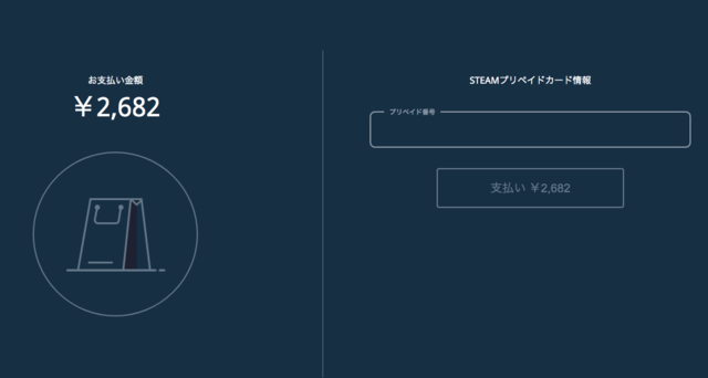 今日から始める「Steam」第1章―今更だって恥ずかしくない！登録から、マニアックな遊び方まで