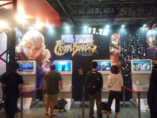 【TGS2009】これがWiiのＦＦだ！『ファイナルファンタジー・クリスタルクロニクル クリスタルベアラー』プレイレポート