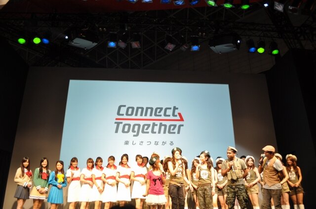 【TGS2009】東京ゲームショウ2009、4日間の会期を終えフィナーレ