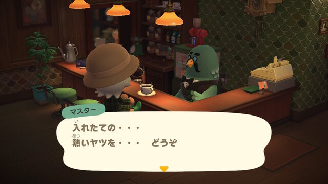 【大喜利】『あつ森』「きっさ ハトの巣」に通う日々。あれ、今日のコーヒーは一味違う…？どう違った？ 結果発表