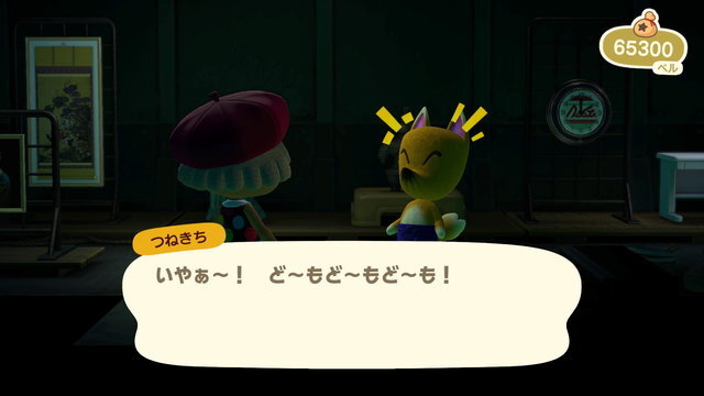 平和な『あつ森』で号泣&激怒！小四娘と小一息子がショックを受けた、オモシロ“あるある”5選