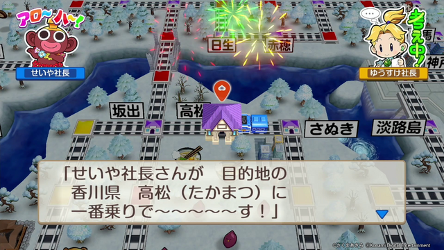 ゲーム業界人に訊く2021年の振返りと2022年の抱負【年頭所感】